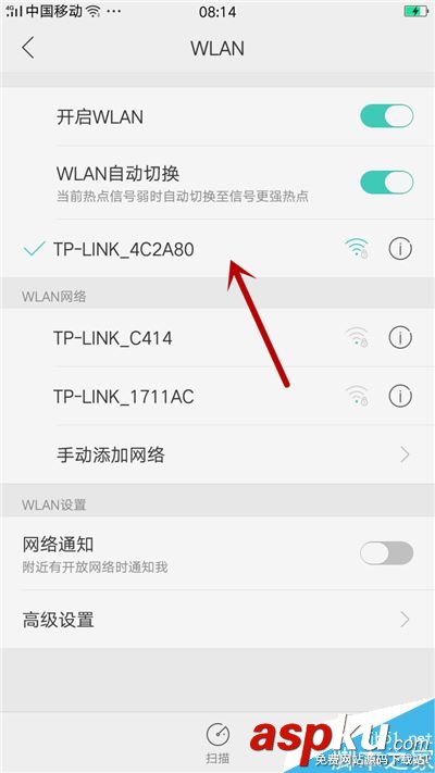 王者荣耀,下载