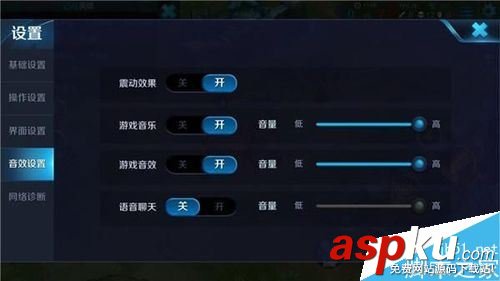 王者荣耀