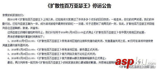 卡牌游戏,热门卡牌游戏,最新卡牌手游,2016卡牌游戏推荐,有什么卡牌手游好玩