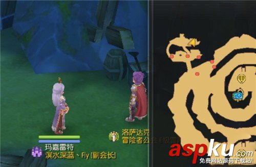 仙境传说ro,e级冒险家
