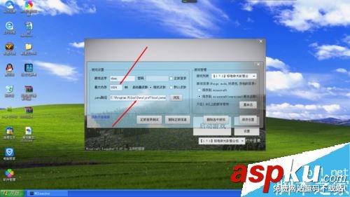 我的世界,截图