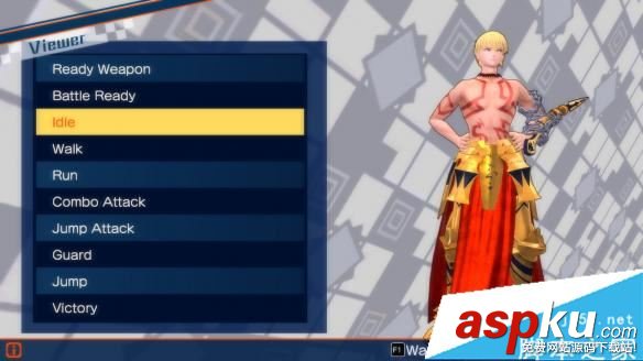 Fate,EXTELLA,pc版,dlc,服饰图鉴