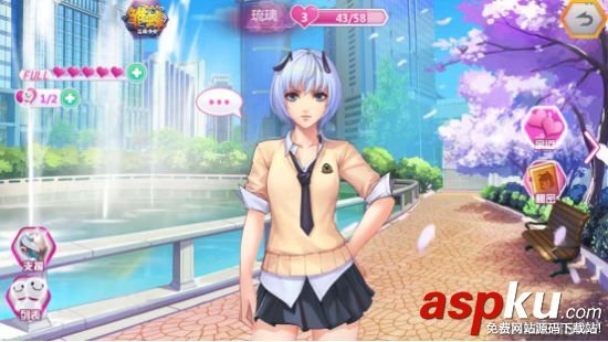 雏蜂之尖兵少女