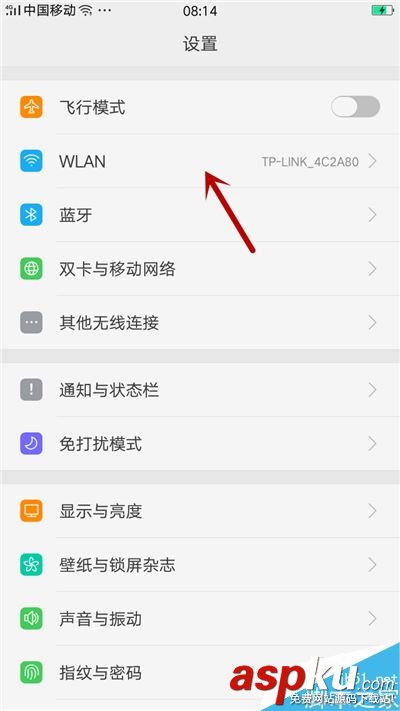 王者荣耀,下载