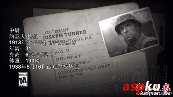 使命召唤14二战,人物,资料,图鉴