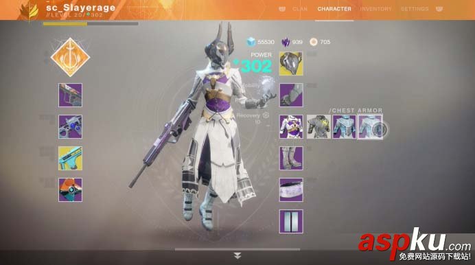 命运2,利维坦,RAID
