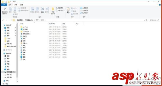尘埃4,载入失败