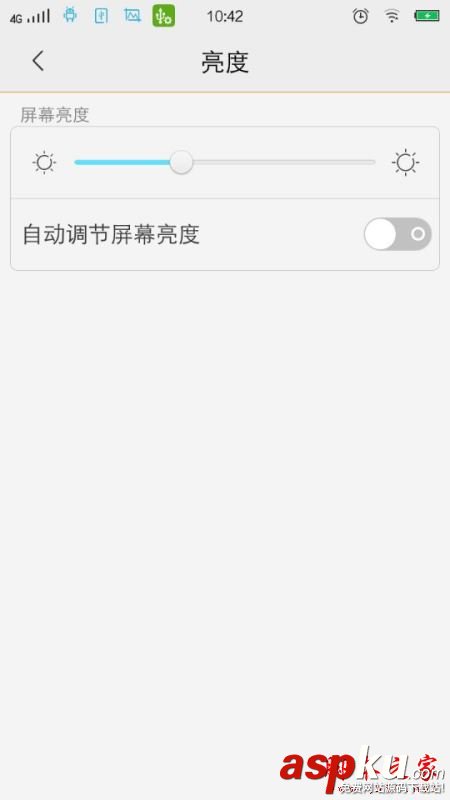 王者荣耀最省电设置,王者荣耀耗电快怎么办