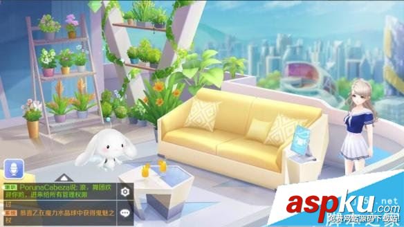 QQ炫舞手游,账号,切换,登录
