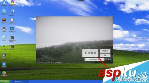 我的世界,截图