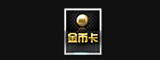 逆战10月签到网址 2014逆战10月签到活动地址推荐