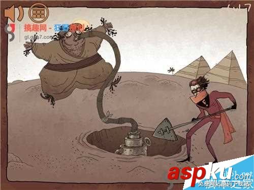 坑你没商量7