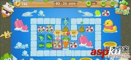 保卫萝卜2 第32关 金萝卜图文攻略