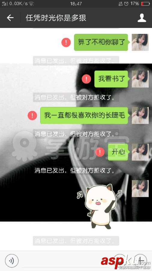 lol,开放,美女,约炮