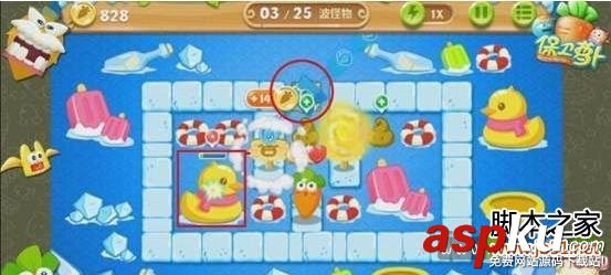 保卫萝卜2 第32关 金萝卜图文攻略