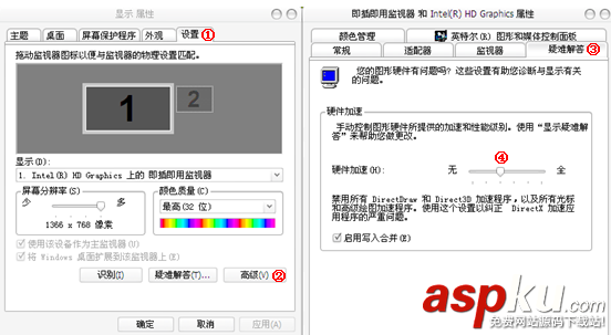 我的世界,崩溃