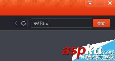 崩坏3rd,电脑