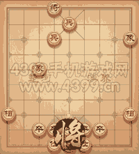 天天象棋