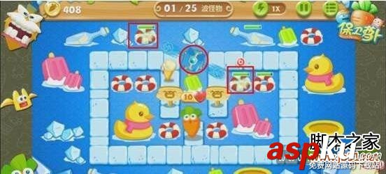 保卫萝卜2 第32关 金萝卜图文攻略