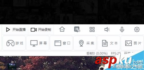直播,王者荣耀