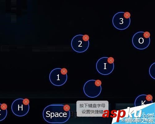 王者荣耀,键位