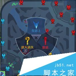 王者荣耀,信号