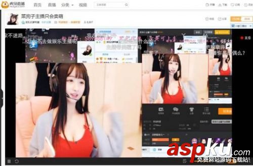 虎牙直播,lol女主播,英雄联盟女主播