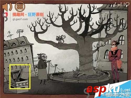 坑你没商量7