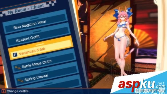 Fate,EXTELLA,pc版,服装,图鉴