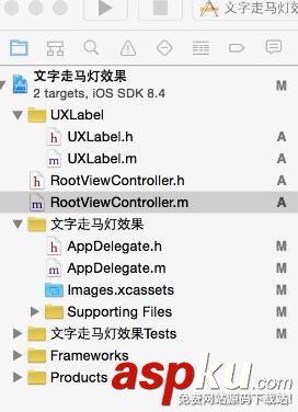 ios文字走马灯,ios走马灯