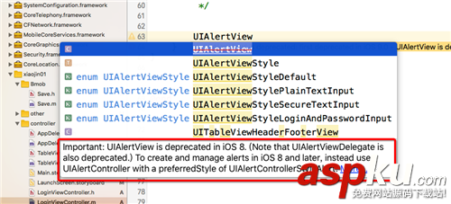 iOS9提示框的正确使用方式 iOS9,提示框