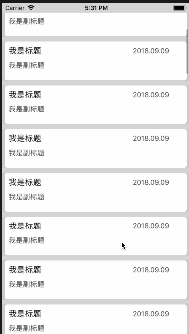 ios UITableView 自定义右滑删除的实现代码 ios,UITableView,右滑删除,代码