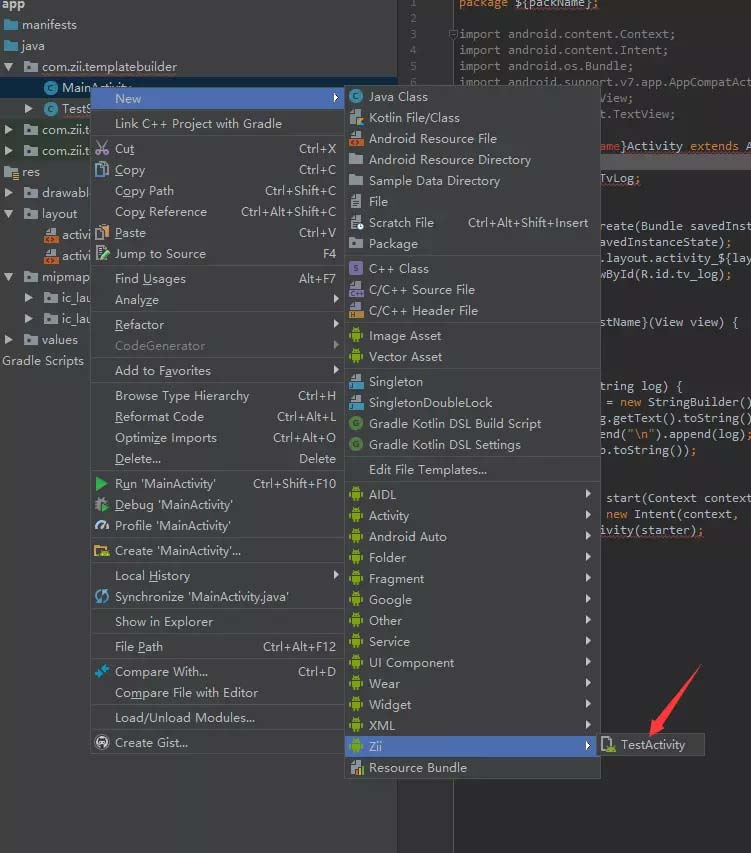 Android Studio轻松构建自定义模板的步骤记录 AndroidStudio,自定义模板
