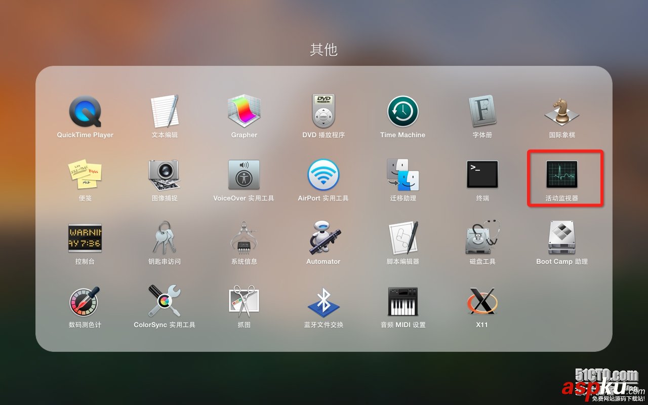 Mac,获取AppStore,安装包文件路径,安装包获取,安装包