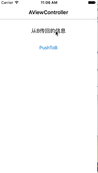 ios,block,回调,ios中block回调方法,block回调机制