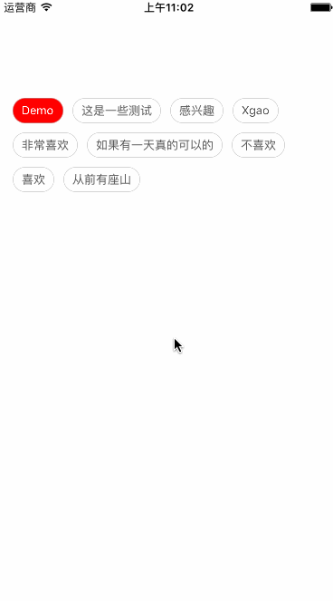 iOS动态自适应标签,iOS自适应标签,iOS标签
