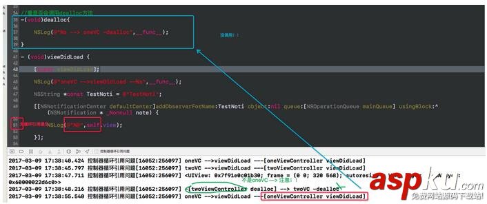 ios,block循环引用,防止循环引用,block的循环引用