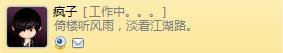 iOS应用,UITableViewCell