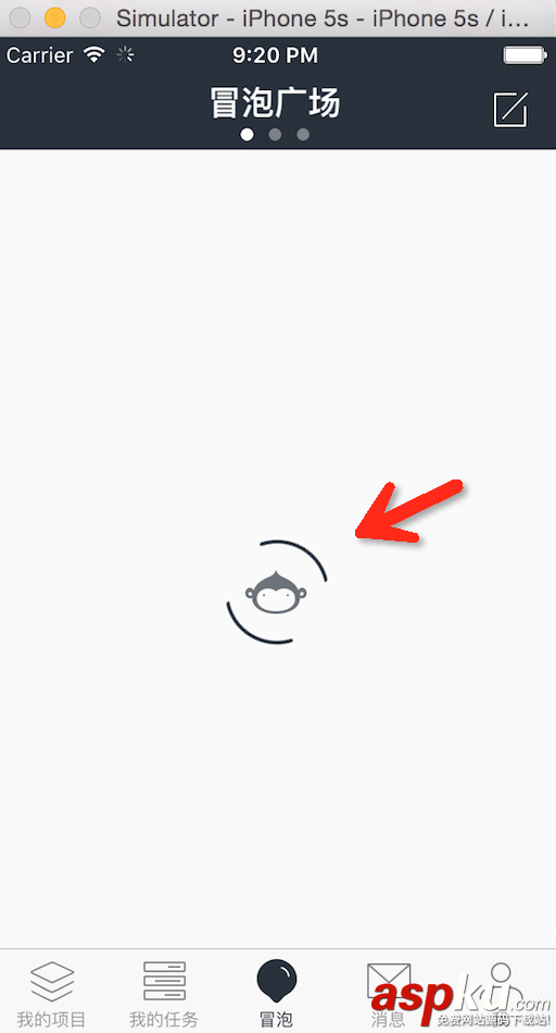 IOS等待时动画效果的实现