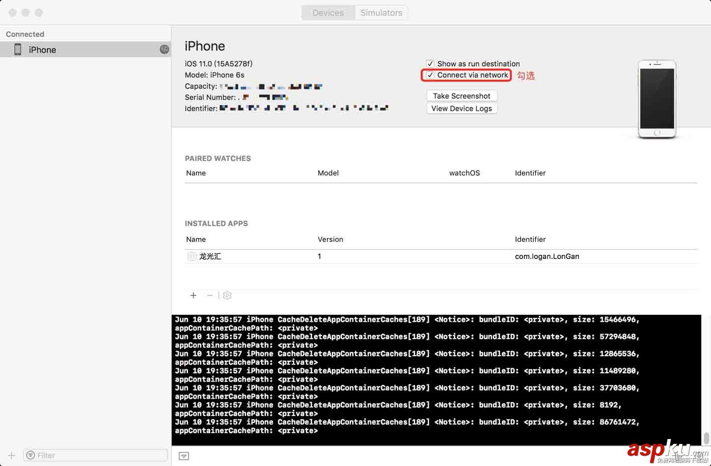 xcode真机调试,Xcode9,iOS真机调试