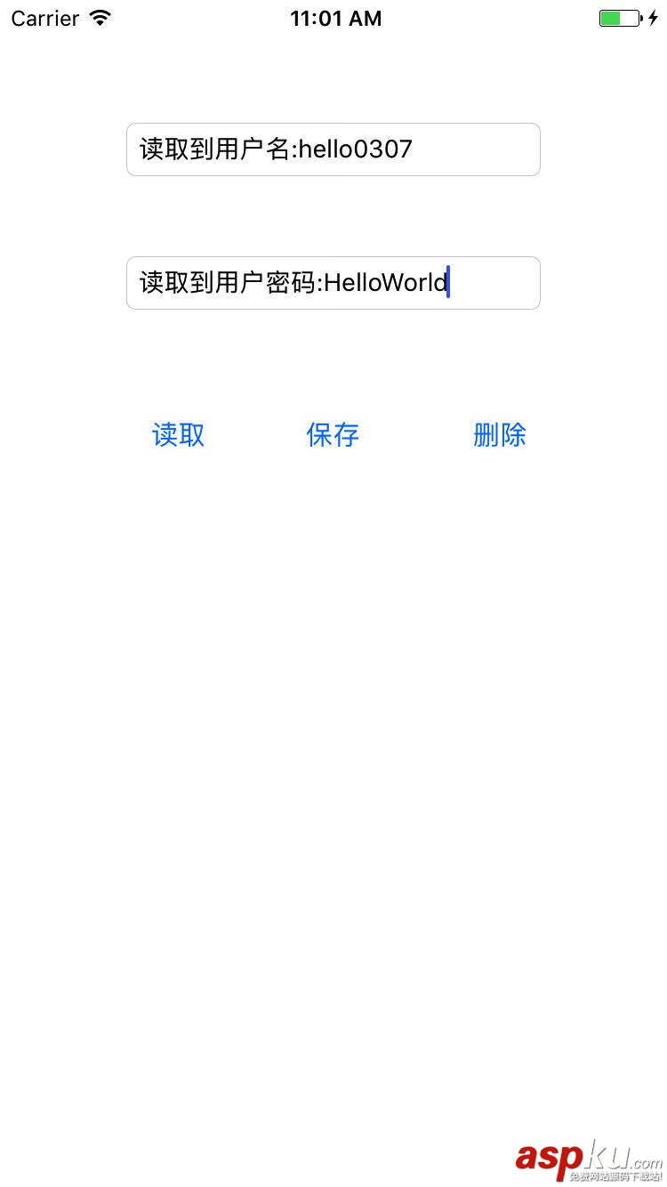 ios,keychain,保存用户信息,keychain用法