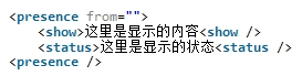 xmppframework使用,xmppframework群聊,ios,xmppframework