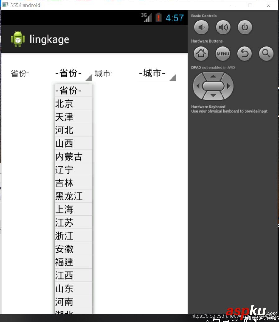 Android,联动下拉框