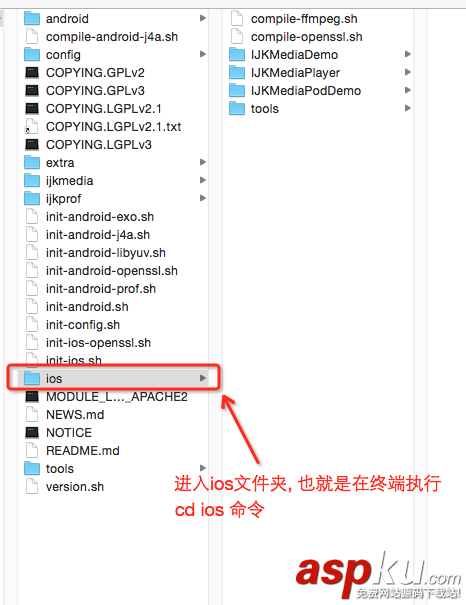 iOS,直播