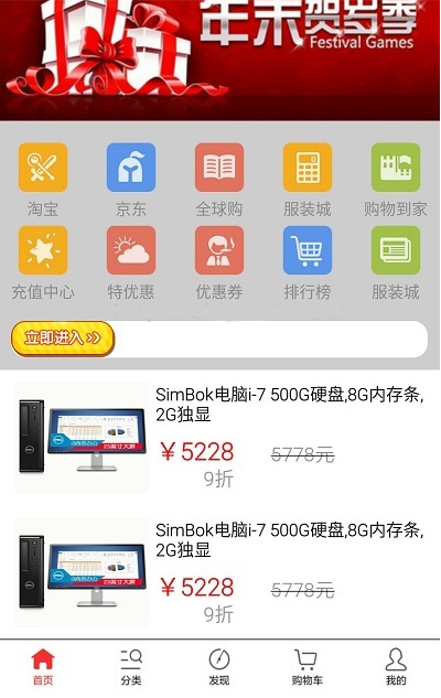 Android解决ScrollView下嵌套ListView和GridView中内容显示不全的问题 Android,ScrollView,嵌套,ListView,GridView,内容显示不全