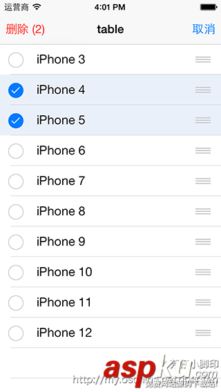 讲解iOS开发中UITableView列表设计的基本要点 讲解iOS开发中UITableView列表设计的基本要点