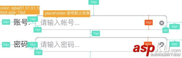 iOS开发,自定义,图片拉伸