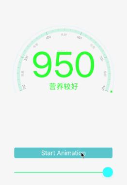 iOS仿支付宝仪表盘,iOS仿支付宝芝麻信用仪表盘,iOS仪表盘
