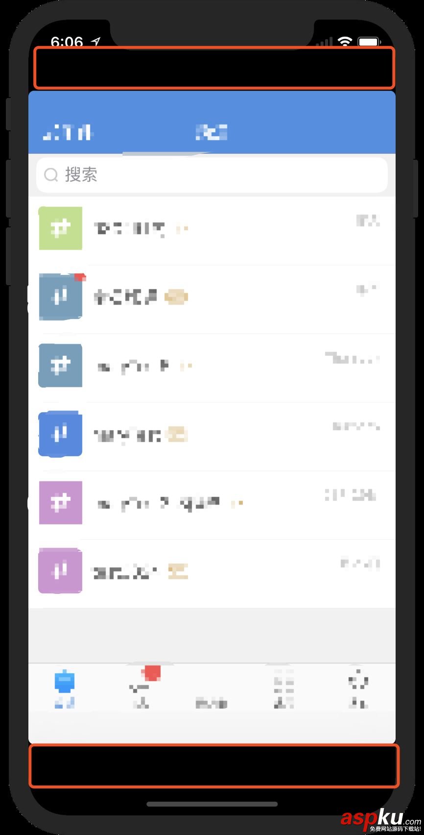 iOS11适配,iPhone,X适配,Xcode9,适配