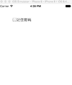 IOS,记住密码,button